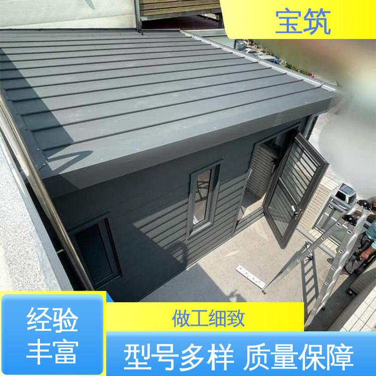 烏魯木齊鋁鎂錳板的優勢與應用前景